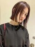 【似合わせボブ／切りっぱなしボブ】カット ￥7150→ ￥5000