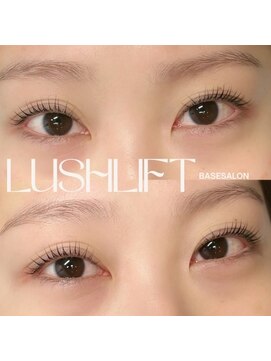 ベース(BASE) ラッシュリフト