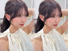 ルフェリ(Lufeli)
