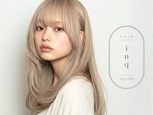 インク サカエ(inq sakae)