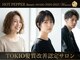 ネオヘアー 緑地公園(Neo hair)の写真
