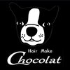 ヘアメイク ショコラ(Hair Make chocolat)のお店ロゴ