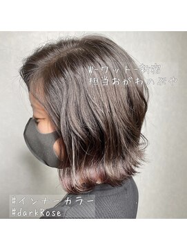 ワット 新宿店 【W-ワット-新宿店 担当おがわのぶや】*ダークグレー*