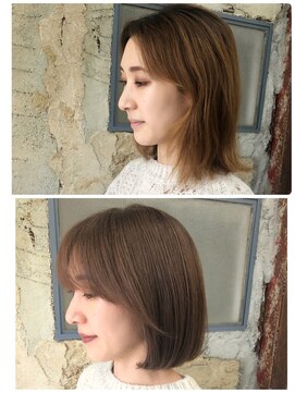 アテ 千里山(ate') ate' before & after