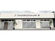 ビューティービースト 益田店(beauty:beast)の雰囲気（全国展開のbeauty beastが島根に初出店）