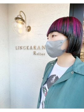リンカラン ルリエ(LINGKARAN Relier) ワイドバングボブ