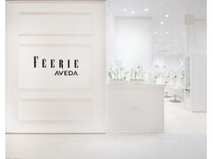 FEERIE AVEDA HARUMI【フェリー アヴェダ ハルミ】