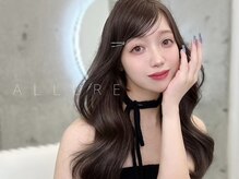 アリュウル 表参道 青山(Allure)