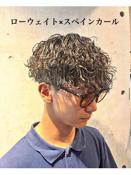 サロンリベルテ(salon Liberte) ローウェイト×スペインカール