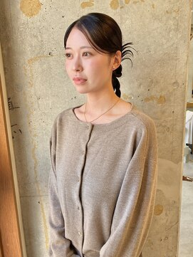 シーモアアンドサンズ(Seymour and Sons) タイトアレンジ