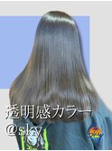 透明感カラー/髪質改善/縮毛矯正/レイヤーカット/ダブルカラー