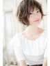 骨格診断カット￥3800 [柏/柏駅/髪質改善]