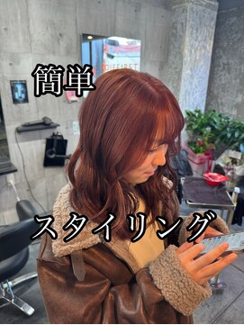 コワファーストナガサキシャンプーボーイ(COIFF1RST NAGASAKI SHAMPOO BOY) 長崎 顔周り/レイヤーカット/韓国