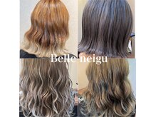 ヴェルネージュ(Belle neigu)の雰囲気（【10月1日NEW OPEN】）