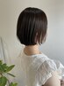 オトクなゲリラクーポン◇8/21 お1人様限定◎カット+カラー 8000