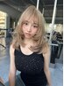 【MIYU】ダブルカラー＋SYSTEMトリートメント