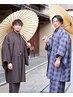 【男性限定】男性用着物レンタル　￥4.000