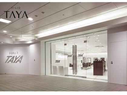 タヤ 千葉そごう店(TAYA)の写真