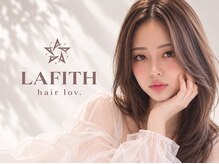 ラフィス ヘアー ロブ 福山駅家店(La fith hair lov.)