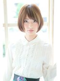 ライムボブ