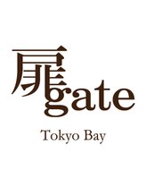 扉-gate-