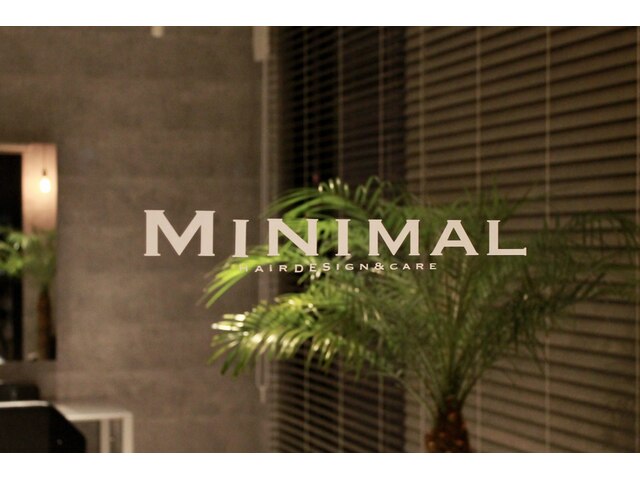 ミニマル(Minimal)