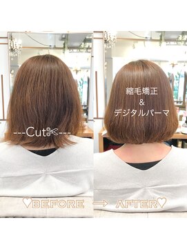 ラブクロムトーキョー オモテサンドウ(LOVECHROME OMOTESANDO) ストカール/ストデジ＝縮毛矯正＋デジタルパーマ メルティカラー