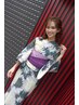【レンタル】浴衣レンタル(小物一式付）+着付け+ヘアセット 【所要時間75分】