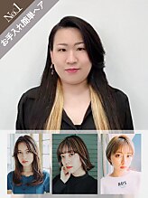 サロン ド ウィズ 西船橋店(Salon de With)&nbsp;SAKUMA 西船橋店