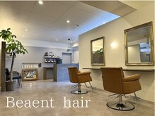 ビエントヘア(Beaent hair)