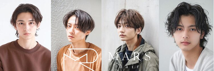 マーズ(MARS)のサロンヘッダー