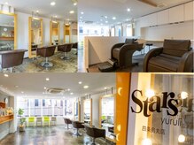 スターズユルリ(stars yuruli)の雰囲気（落ち着いた店内で、リラックスした時間をお過ごしください。）
