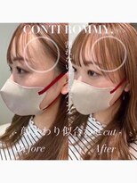 コンティロミー(CONTI ROMMY.)&nbsp;ミディアムレイヤーカットヘーゼルブラウン前髪◎20代～50代