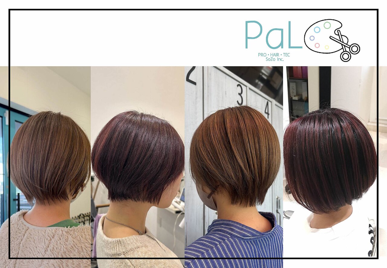 パル(PaL)｜ホットペッパービューティー