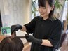 【1000円OFF】ミセスつや髪コース＜部分染め＞（2cm以内）※白髪染め