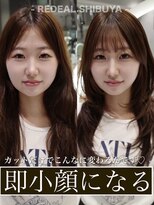 レディアル 大宮(REDEAL)&nbsp;レイヤーカット/ハッシュカット/韓国ヘア[レイヤーカット/大宮]