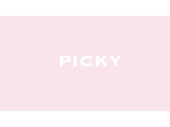 ピッキー(PICKY)の写真/【天正寺】女性同士だからこその共感力が人気◎髪のお悩みや、お手入れ方法など何でもご相談ください♪