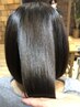 カット&髪質改善カラー&トリートメント(ショート)[桐生/桐生市/みどり市]