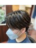 【オススメ】メンズカット＋ハイライト＋カラー￥15,400※シェービング無し