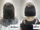 ヘアメンテ(Hairmainte)の写真/ショートスタイルへ大胆イメチェンもお任せ◆定期メンテナンスが時短＆プチプラで叶う《Hairmainte》＊