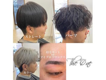 The one