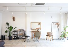 ウイ(Ui)の雰囲気（商材や空間などにもこだわっています。ゆっくりとお寛ぎ下さい。）