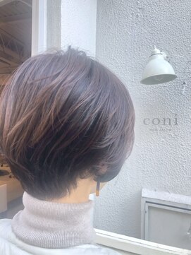 コニー(coni) 【吹田・髪質改善】縮毛矯正/トリートメント/マンツーマン