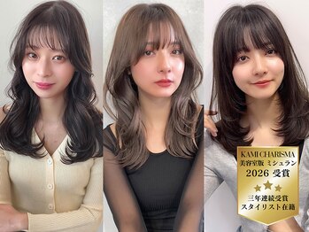 orente 表参道 by rcid【オリンテ】