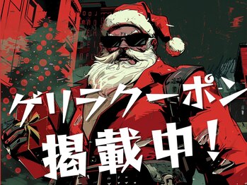 メンズサロンLEVHAIR河原町店/メンズカット/メンズパーマ/メンズカラー【レブヘアー】