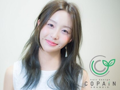 コパン グランディール(COPAiN GRANDIR.)の写真