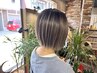 ☆ケアカラーはこれ☆白髪染めオーガニックカラー+カット＋トリートメント