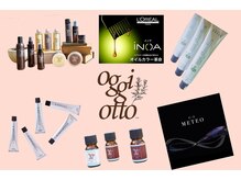 リレア 金町(Relair)の雰囲気（豊富な薬剤取扱店♪[京成金町]）