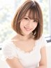 【新規】カット＋イルミナカラー＋トリートメント