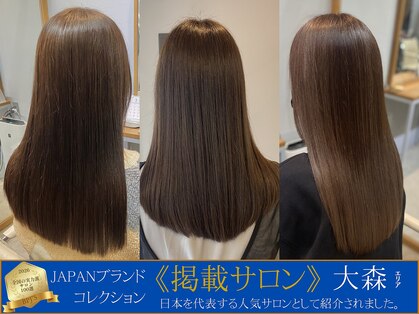 ビィピィジェイズ 大森店(BPJ'S)の写真